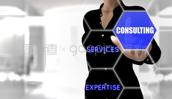 女商人觸摸咨詢按鈕.3d渲染