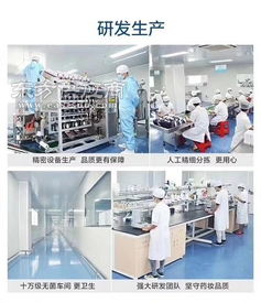 廣州藥妝工廠 專業修復面霜貼牌與一站式商務解決方案